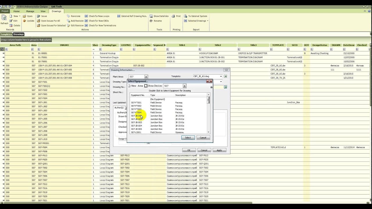 AVEVA Instrumentation Example